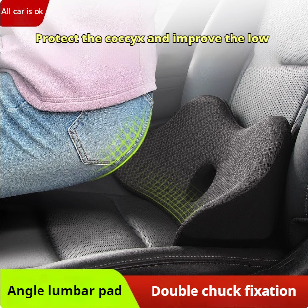 Visitor Chair Padded - 1 個低反発旅行車のバッククッション整形外科マッサージシートマット椅子オフィス昼寝パッド車のクッション背もたれ枕