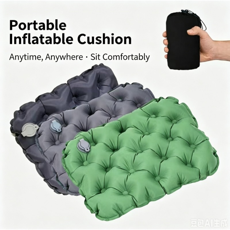 Visitor Chair Padded - ポータブルインフレータブルシートクッション軽量旅行用エアシートパッド耐湿性・耐水性キャンプチェアマット屋外用