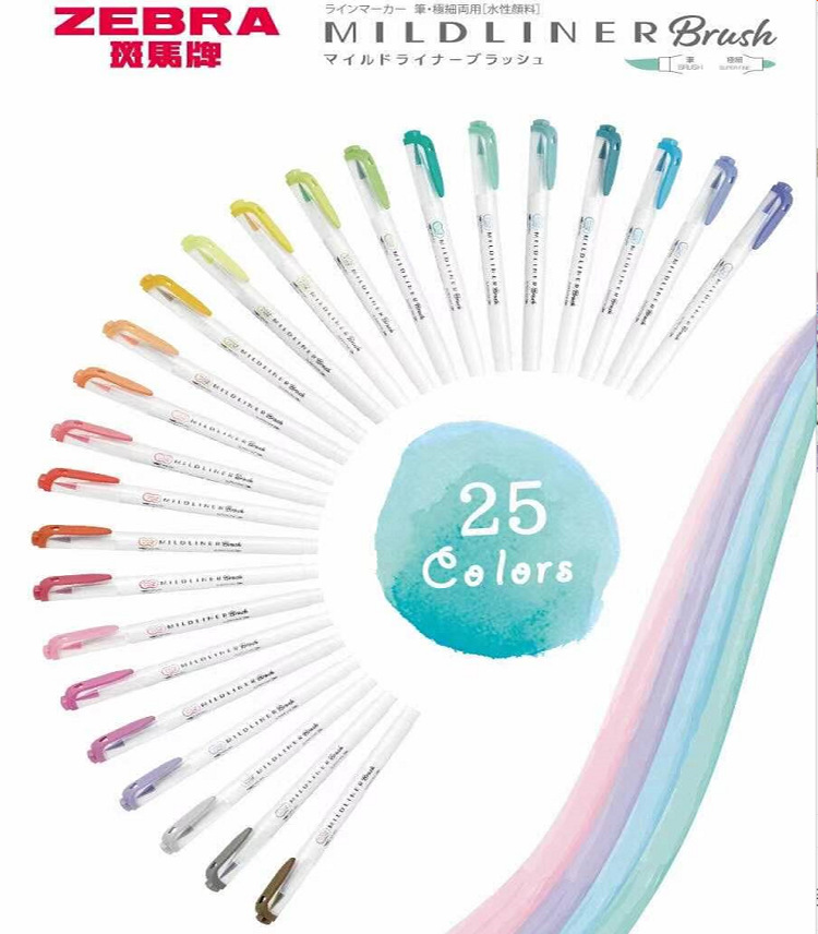 25 色ゼブラマイルドライナーハイライターマーカー WFT8 - Zebra Pen Mildliner のレビューと価格