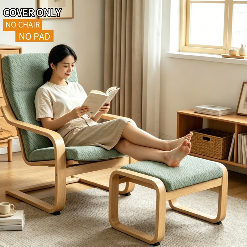 1Pc 北欧 T ジャカード Poang チェアパッド スリ - Visitor Chair Padded のレビューと価格